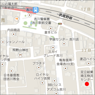 足立総業株式会社 吉川物流センター 所在地図